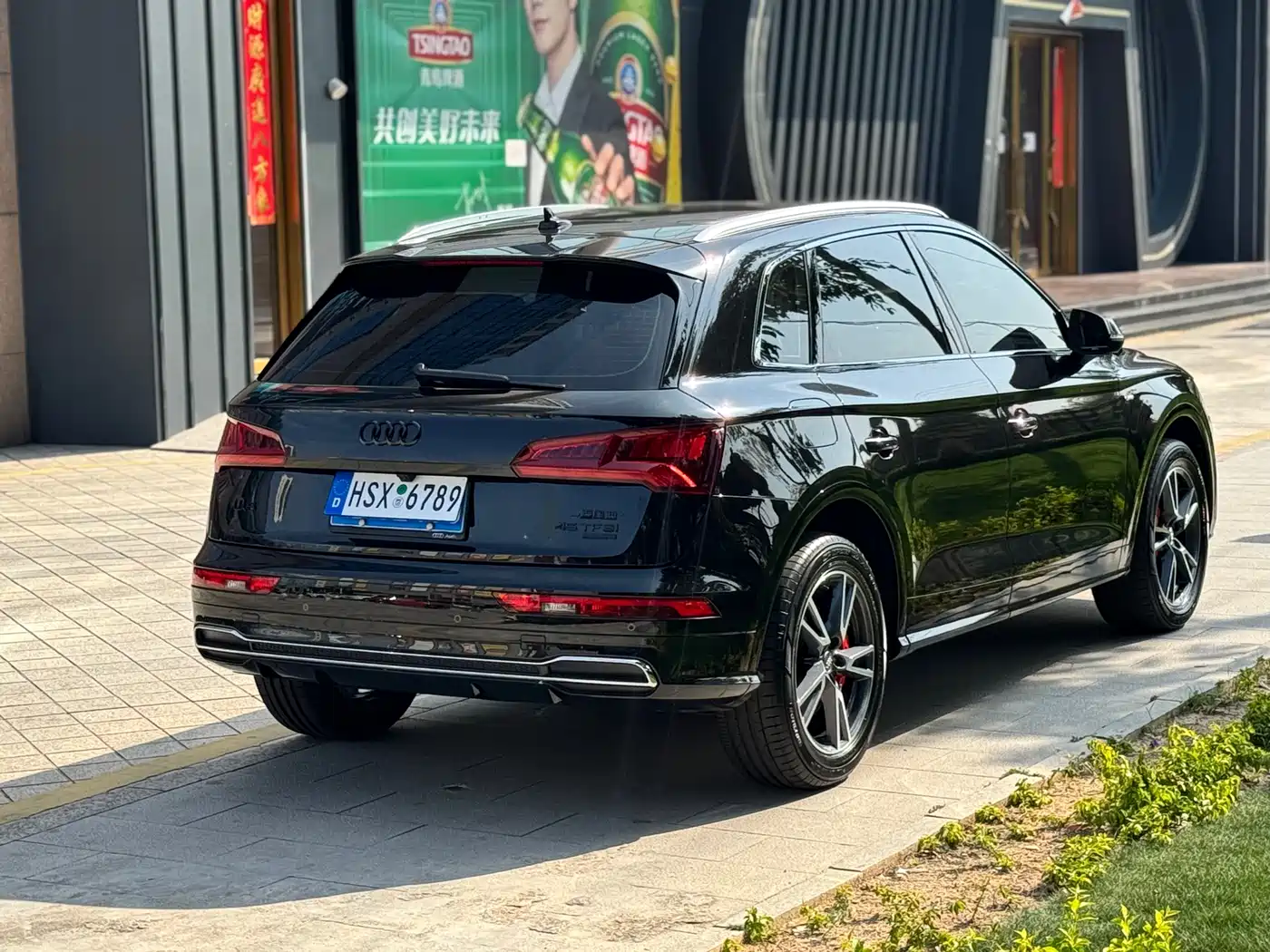 Audi Q5L 2020 40 TFSI Prestige Fashion фото 7