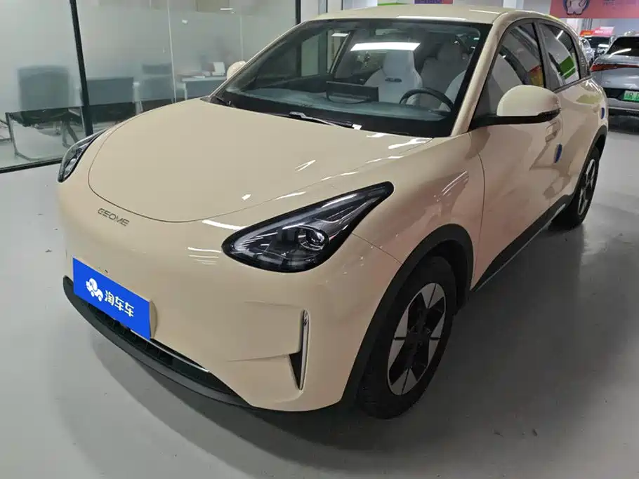 Geely Galaxy Starry Wish 2025
