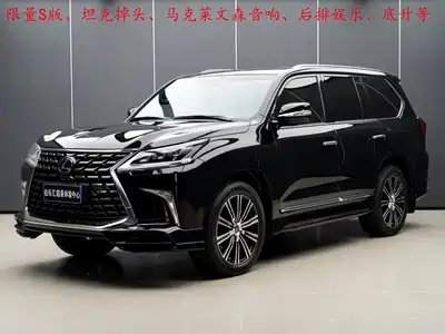 Lexus LX