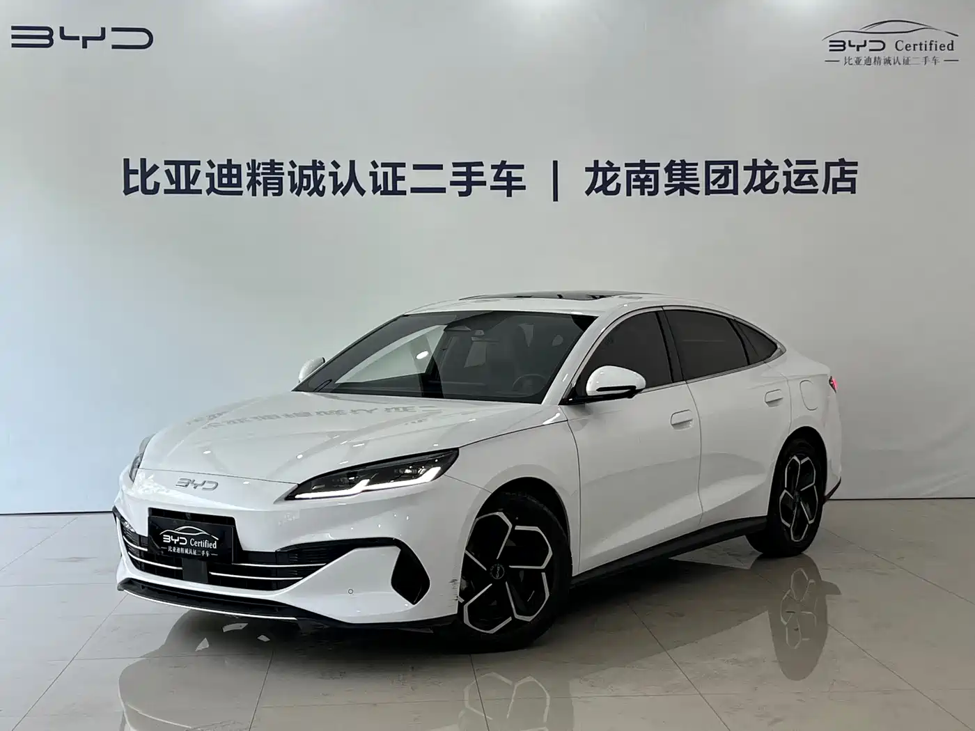 BYD Seal 06 New Energy 2024