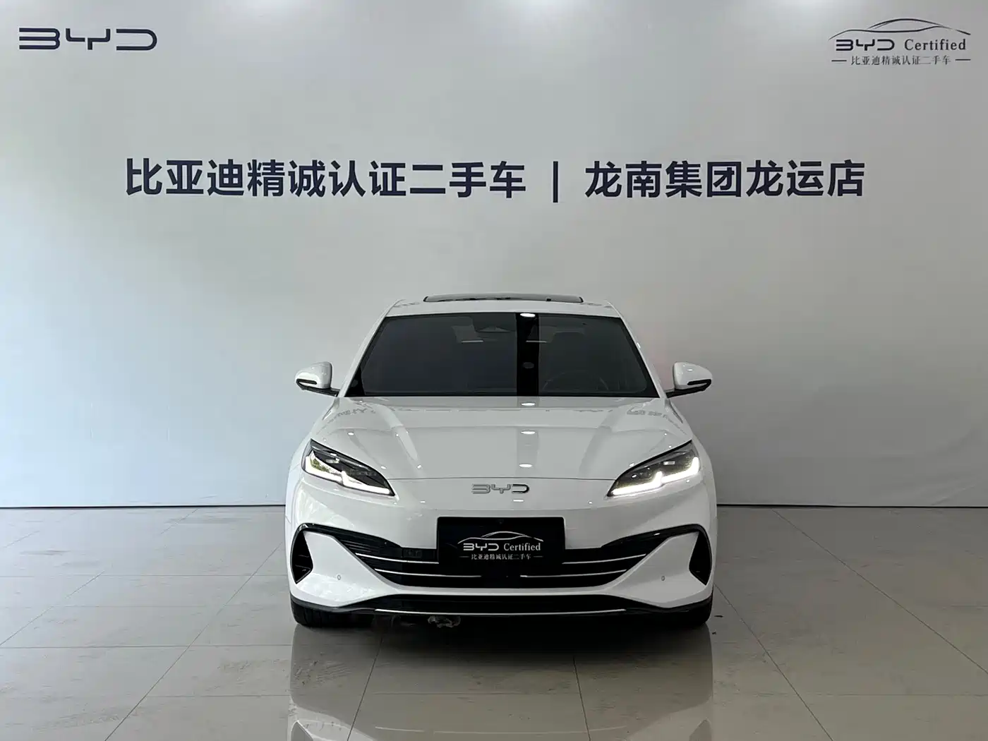 BYD Seal 06 New Energy 2025 2024 DM-i 120KM Flagship
