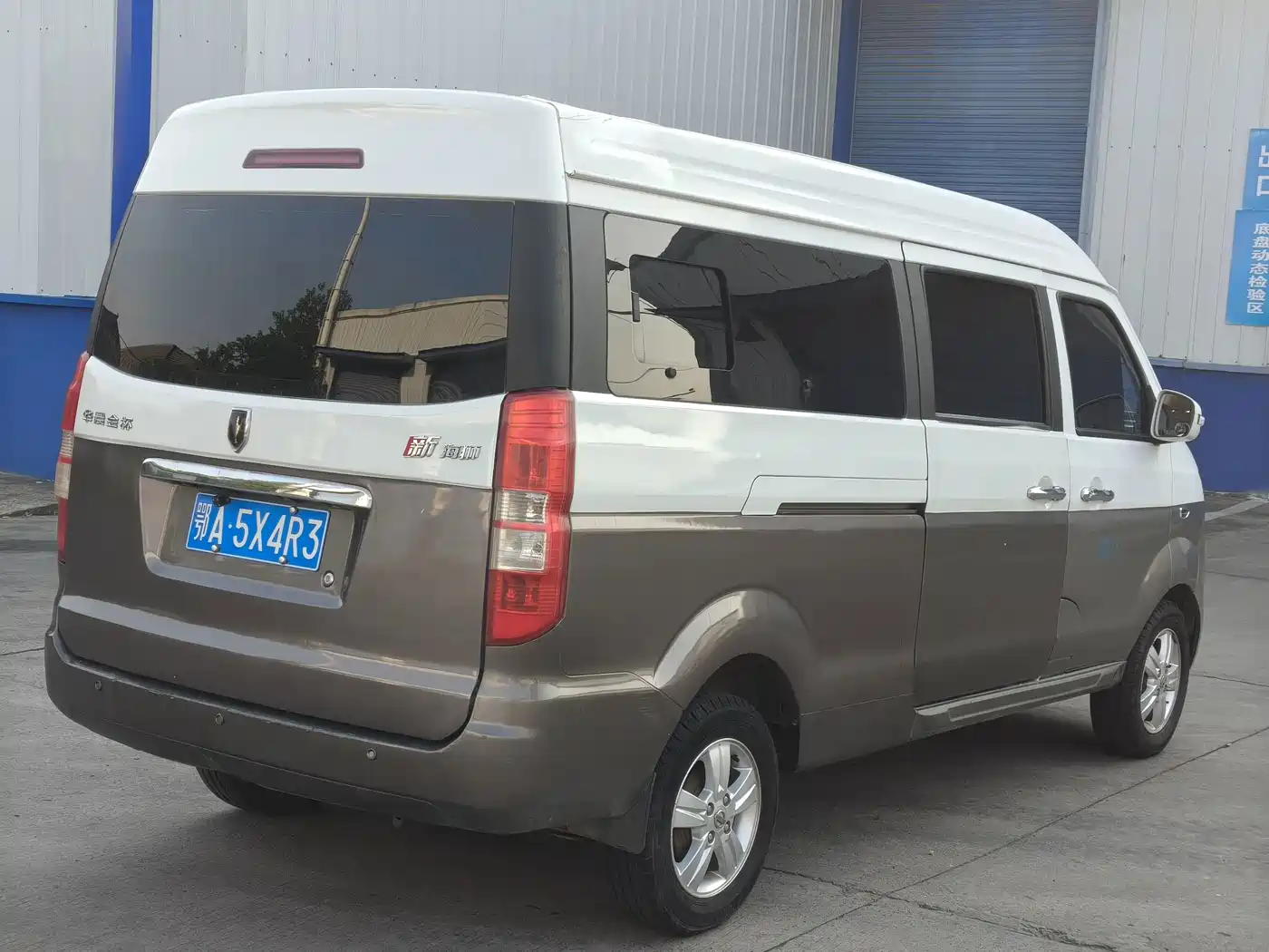 Jinbei New Hiace X30L 2017 2016 1.5L Fortune Edition DLCG14