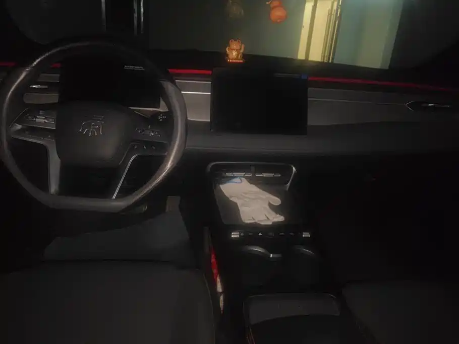 Photo 12 - BYD Qin PLUS