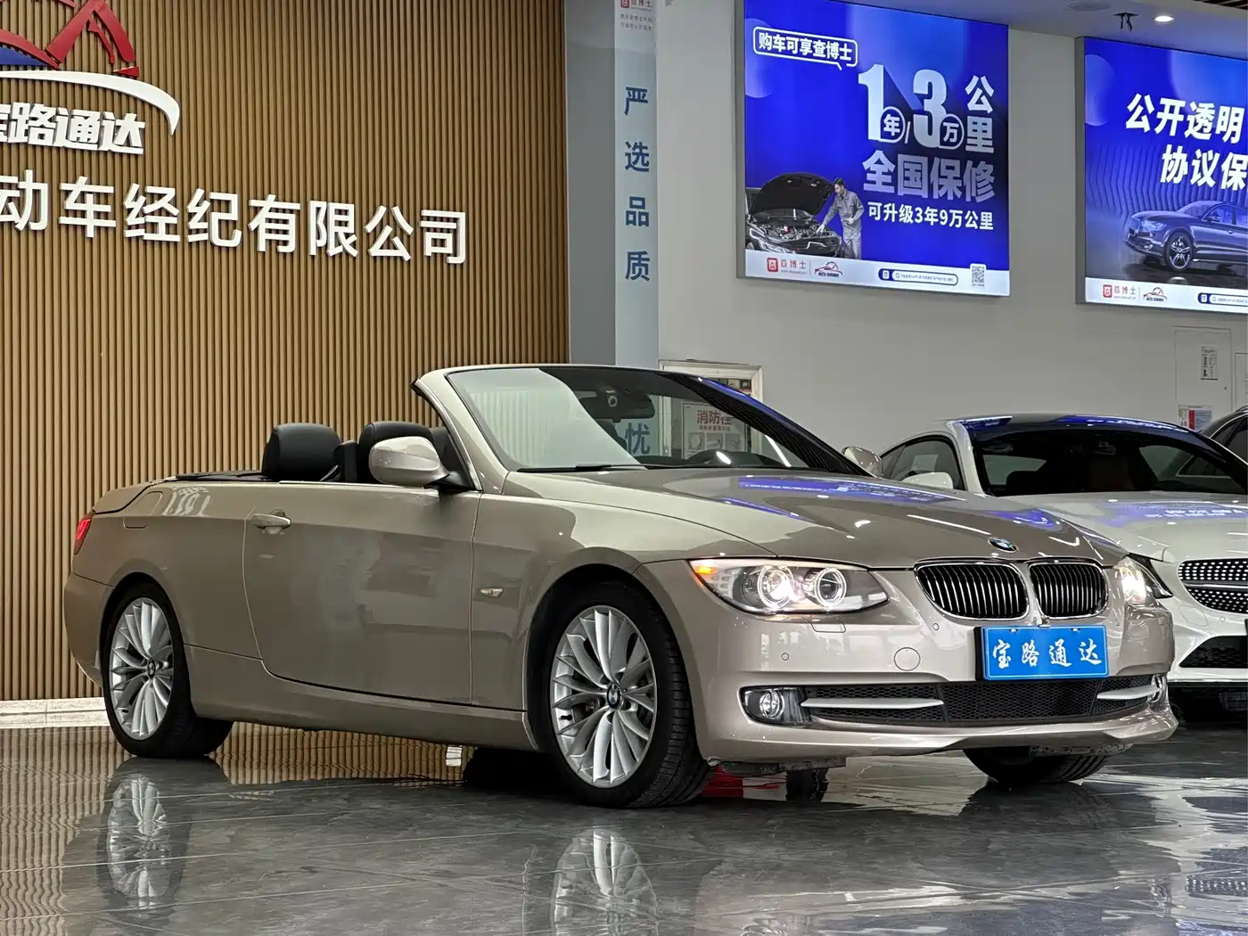 BMW 3 Series (Import) 2012 2011 335i Convertible Coupe
