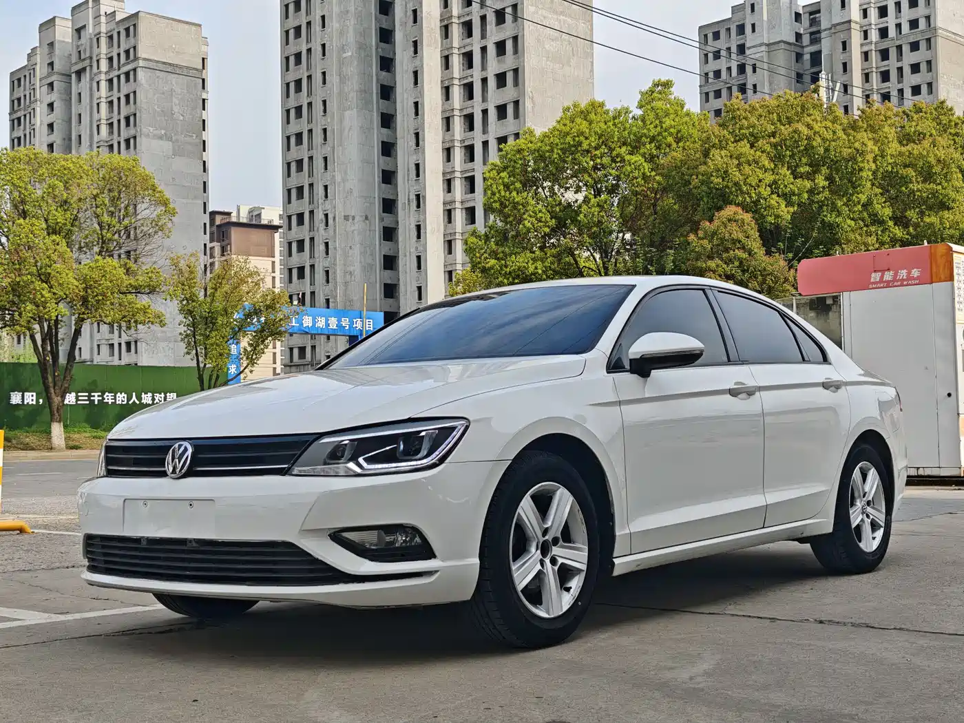 Volkswagen Lamando 2015 230TSI DSG Style