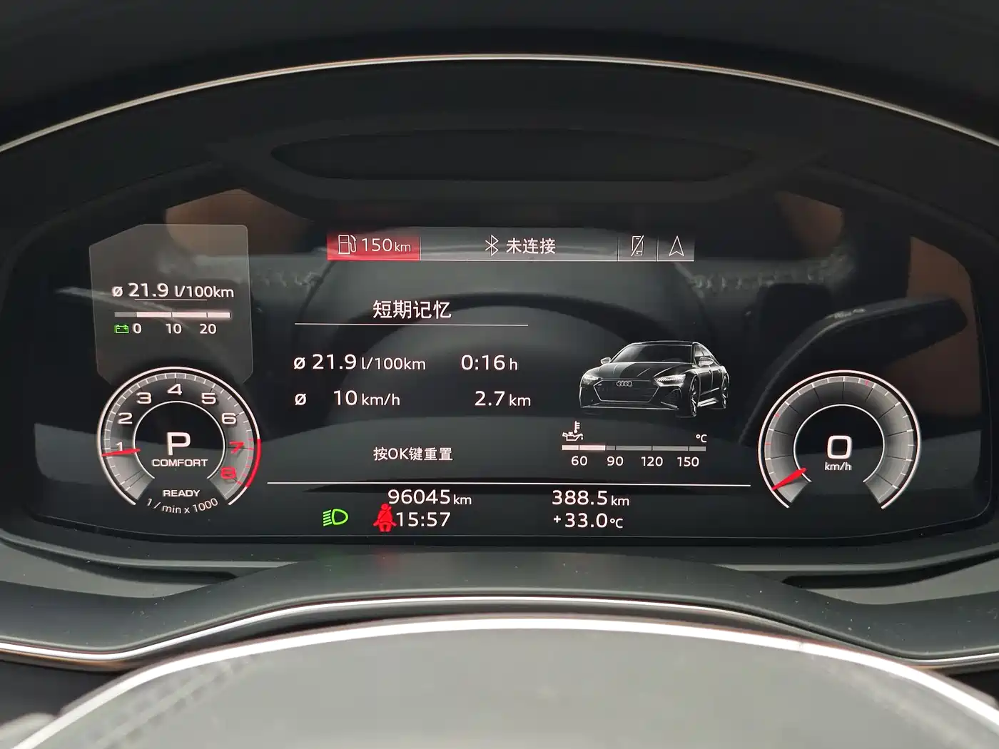 Audi A6L 2023 40 TFSI Luxury Dynamic фото 6