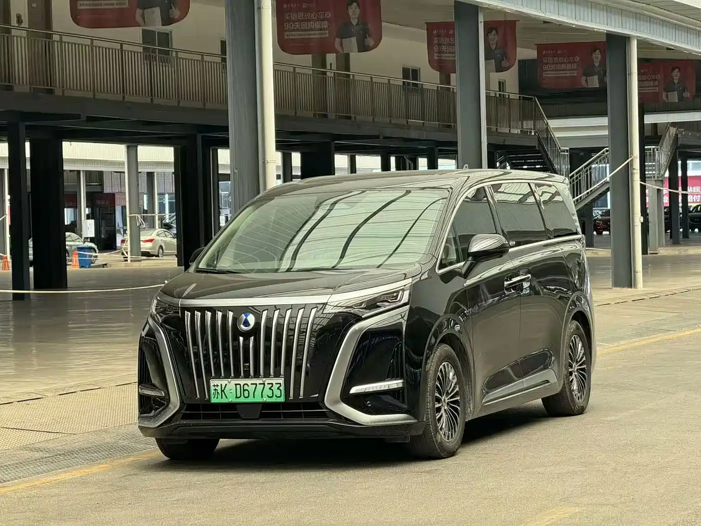 Denza D9 2023 2022 EV 620 Premium