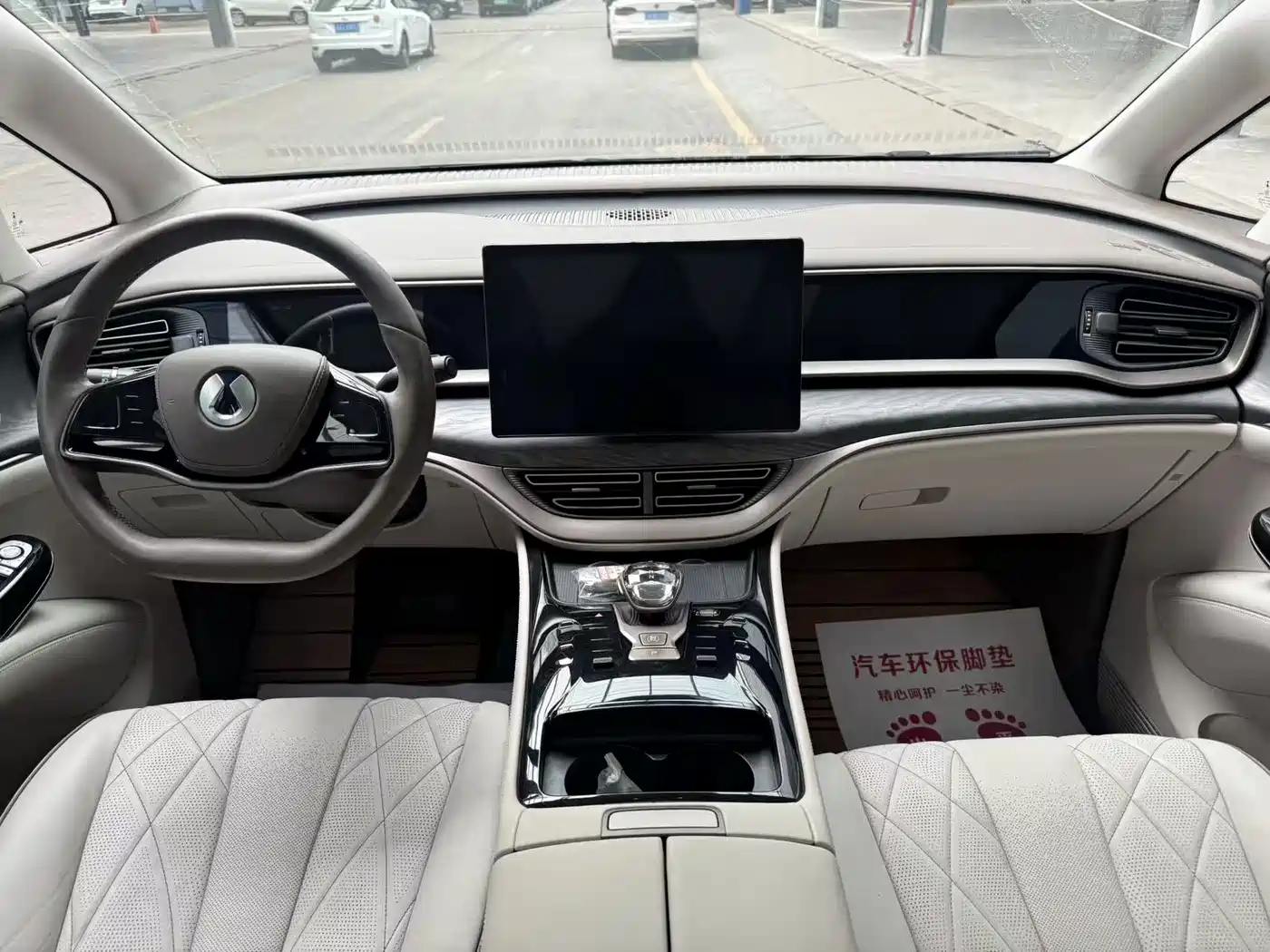 Denza D9 2023 2022 EV 620 Premium