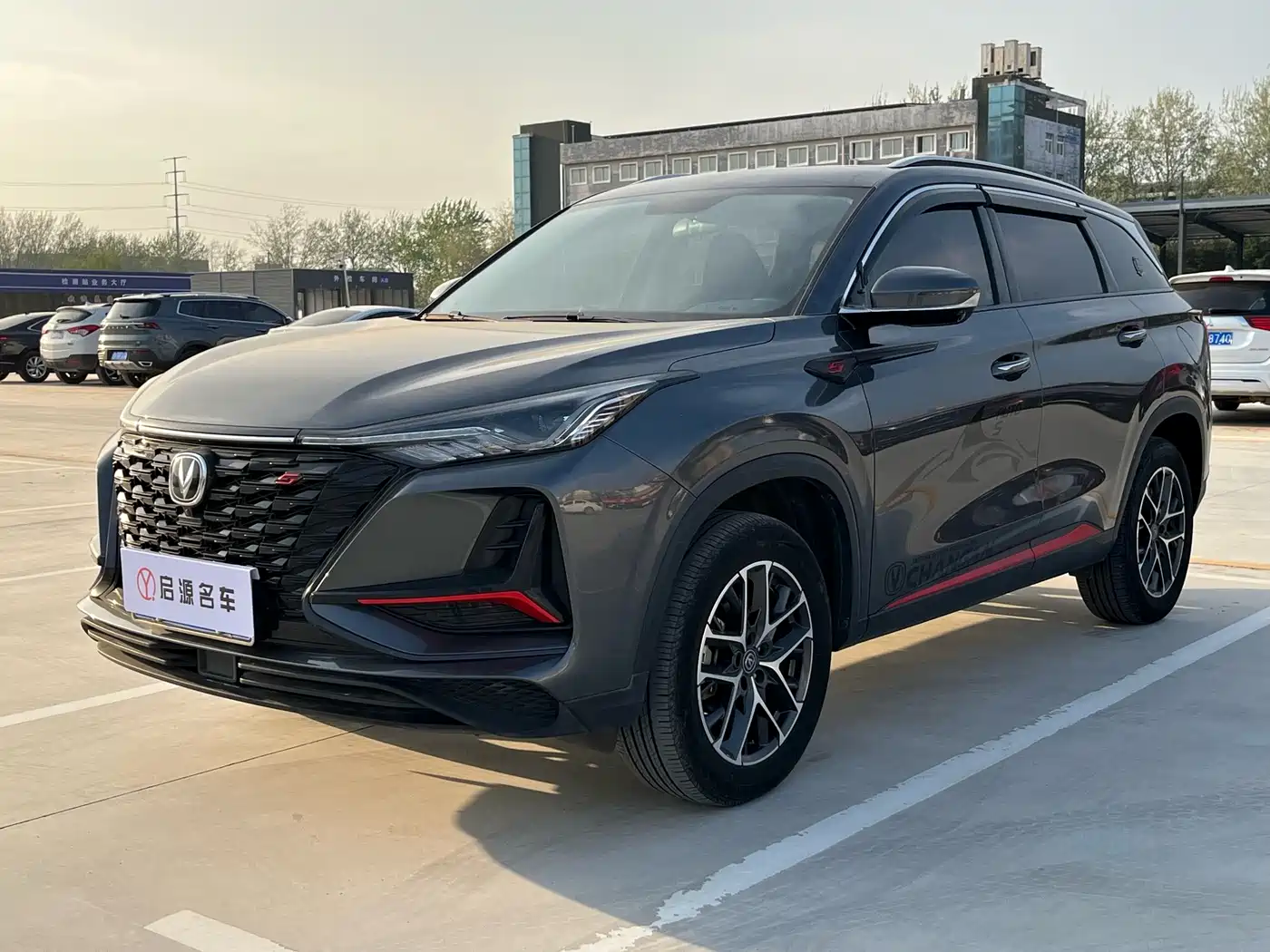 CHANGAN CS75PLUS