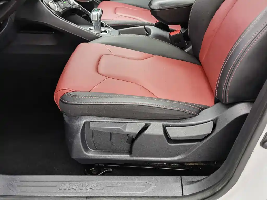 Photo 20 - Haval H2s