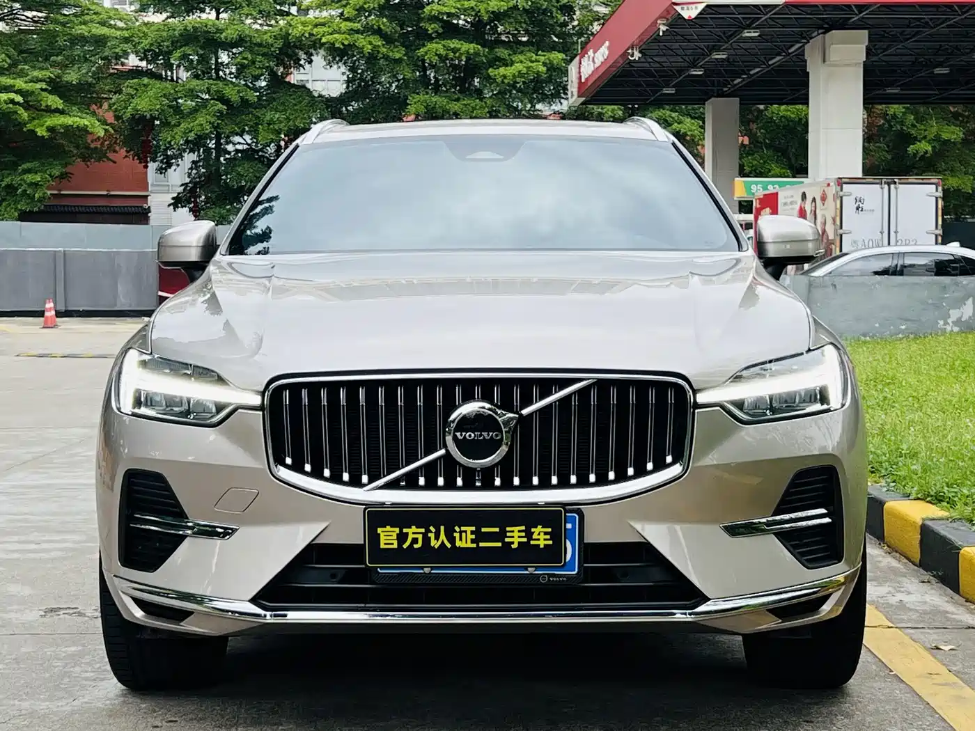Volvo XC60 2025 2025 B5 AWD Smart Luxury Edition