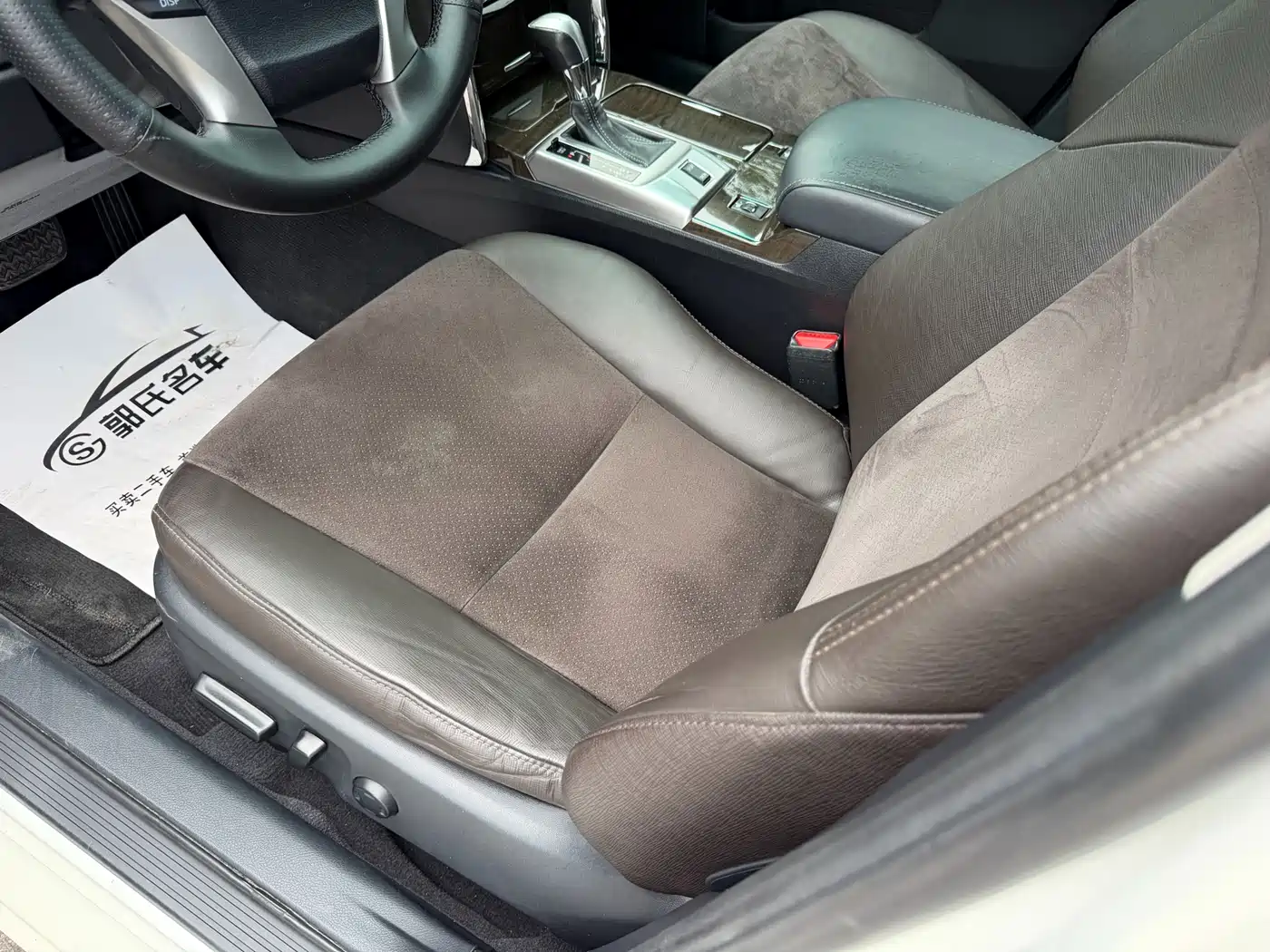 Toyota Reiz 2015 2013 2.5V Premium Edition