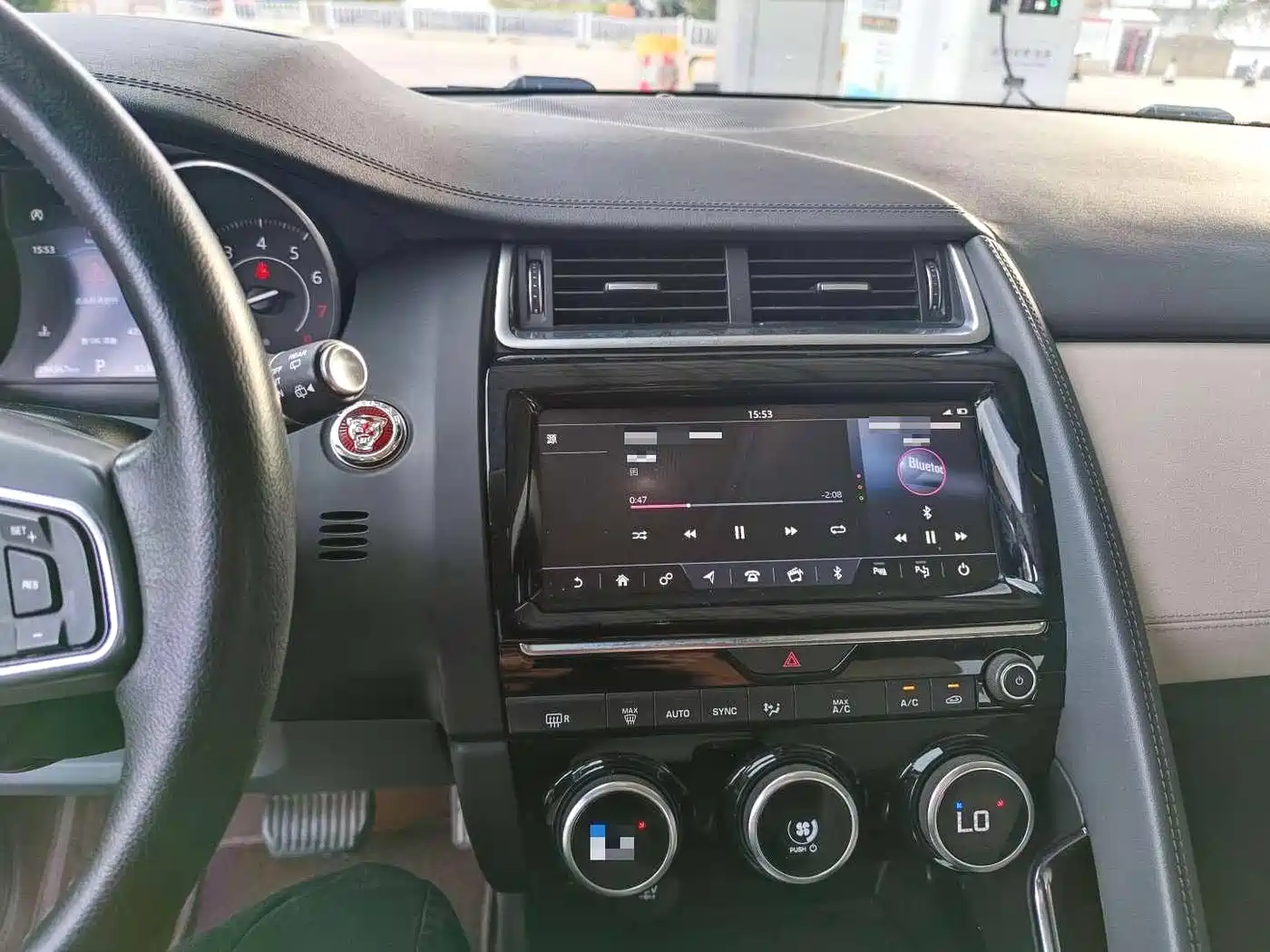 Jaguar E-PACE 2019 2018 P250 S China V