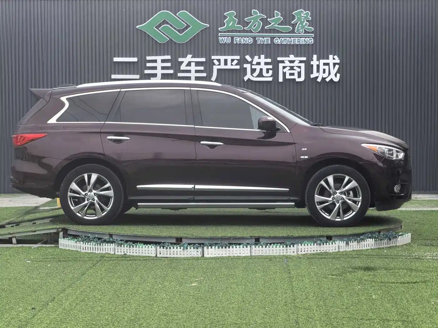 Infiniti JX 2013 2013 JX35 AWD All-Round Edition
