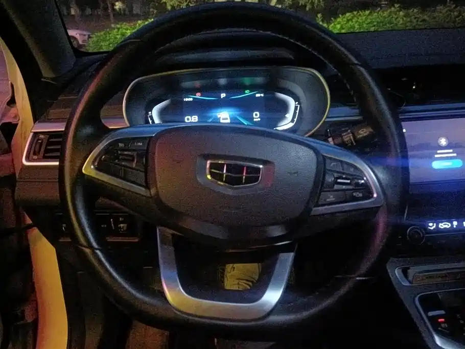 GEELY AUTOMOBILE EMGRAND