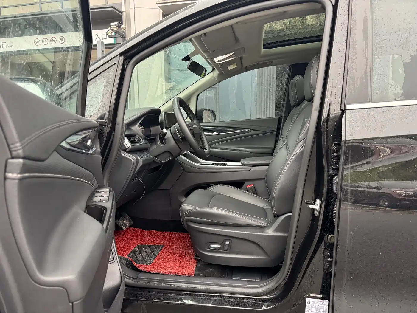 SAIC MAXUS CHASE G50