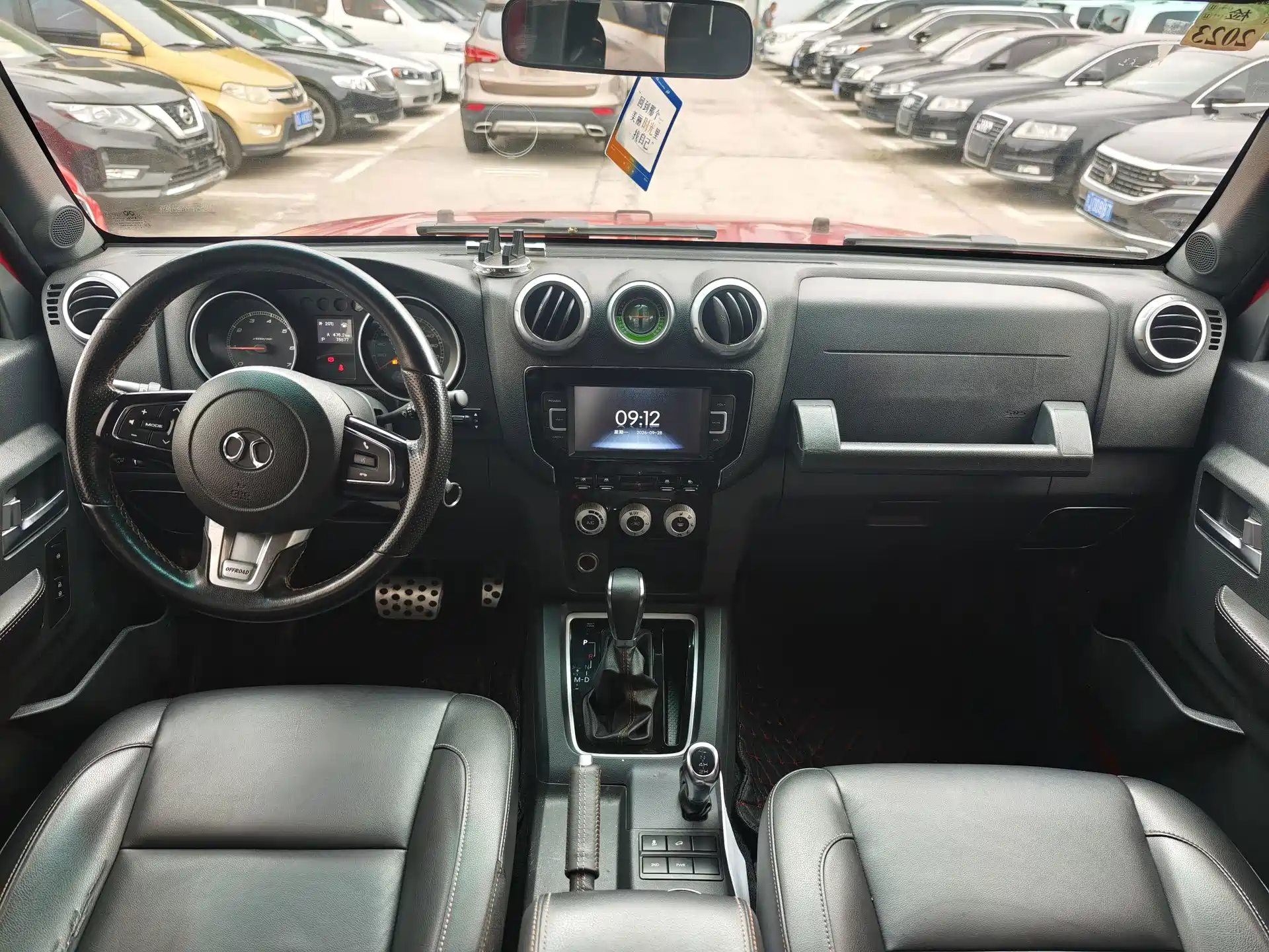 Фото 8 - BAIC ORV Beijing Offroad BJ40