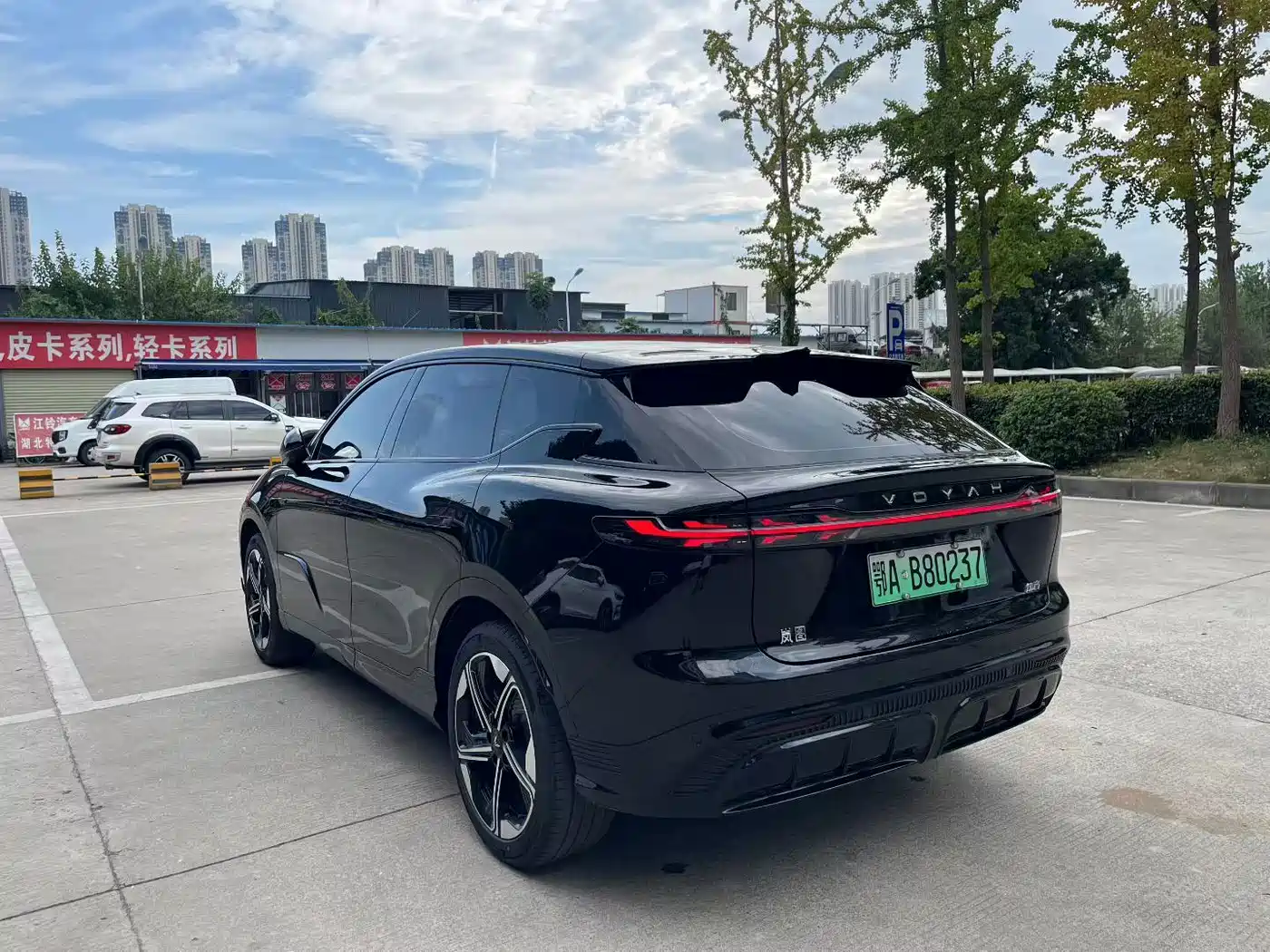 Voyah Courage 2025 2024 Long Range Super Charging Edition