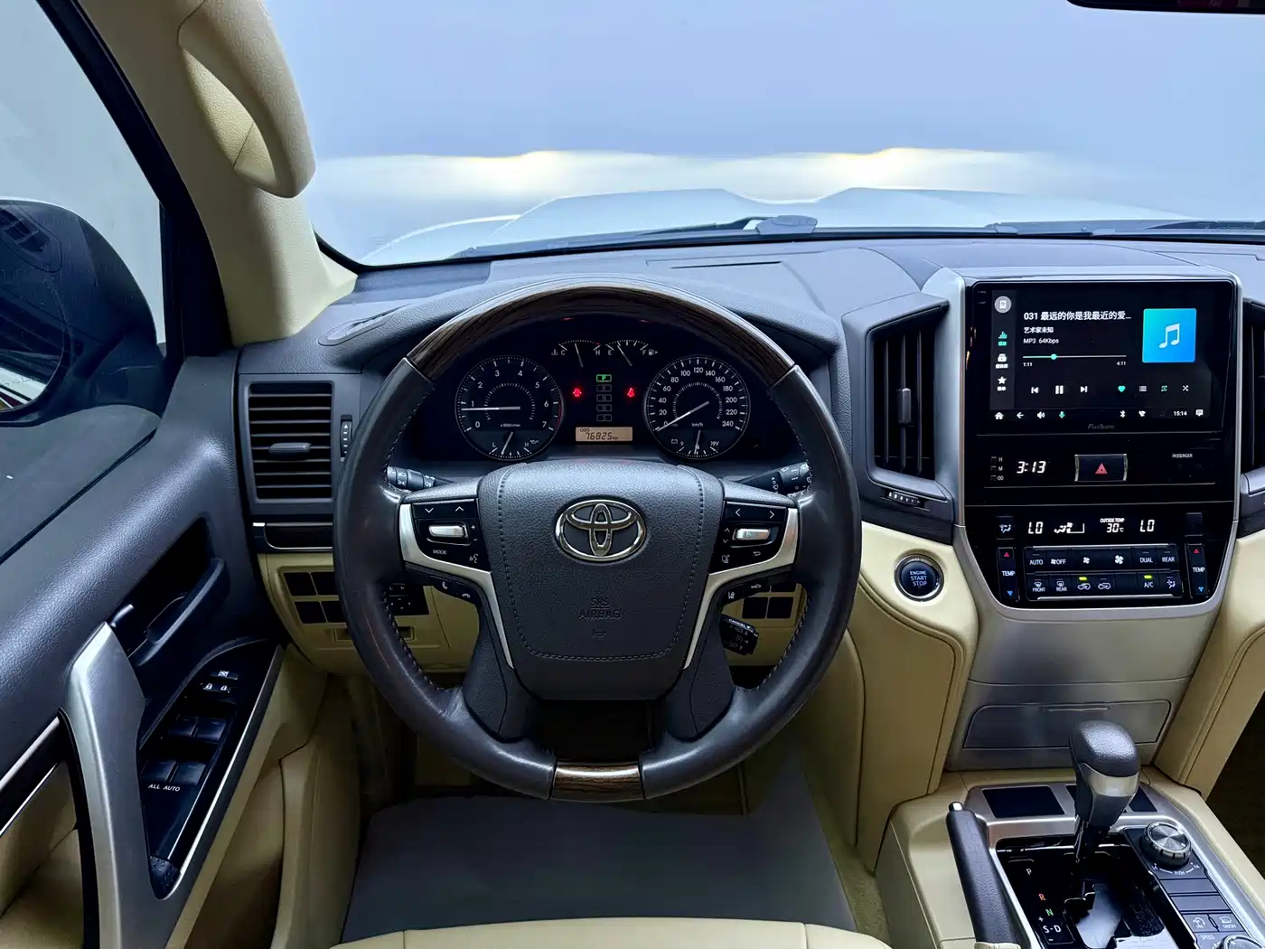 Toyota Land Cruiser 2018 2016 4.0L Automatic VX