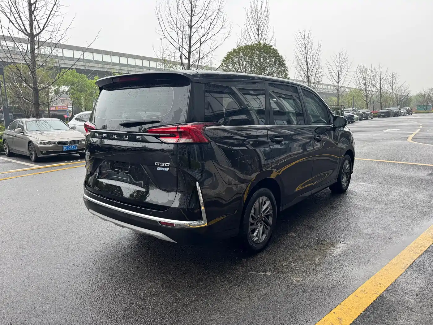 SAIC MAXUS CHASE G50