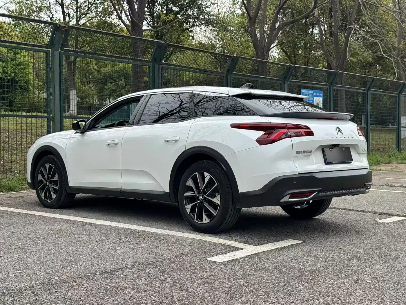 CITROEN VERSAILLES C5 X