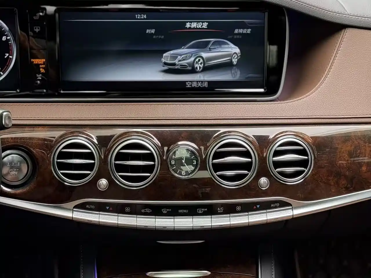 Mercedes-Benz S-Class 2016 S 320 L Luxury фото 17