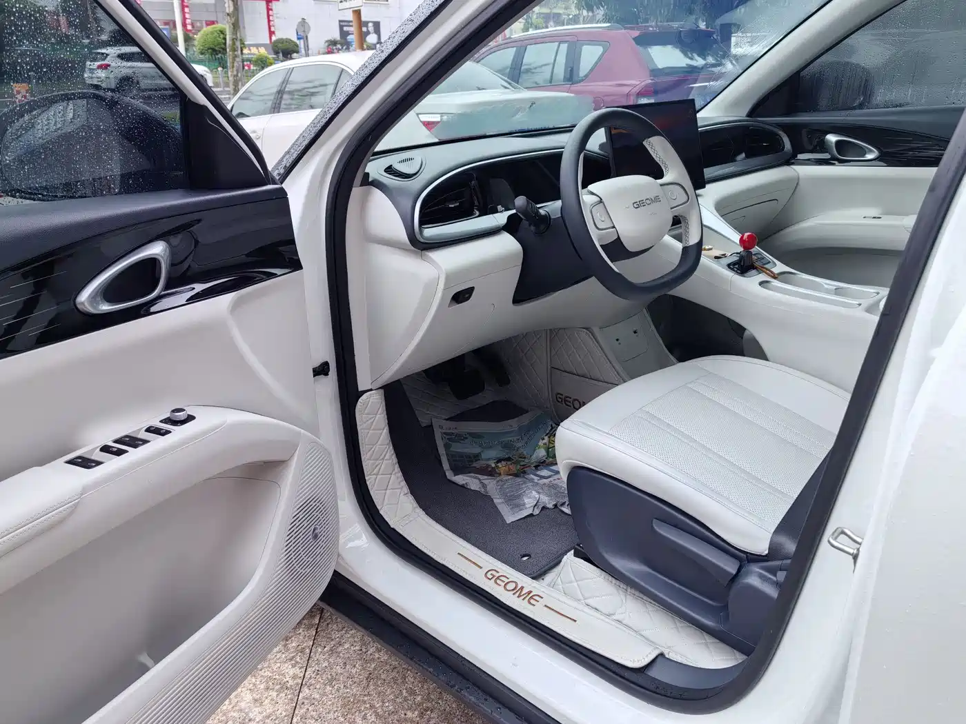 GEELY GALAXY STAR WISH