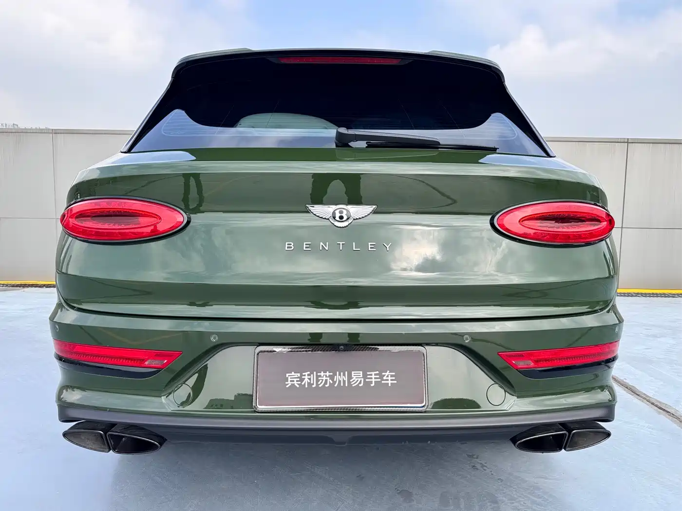 Bentley Bentayga 2024 2024 4.0T V8
