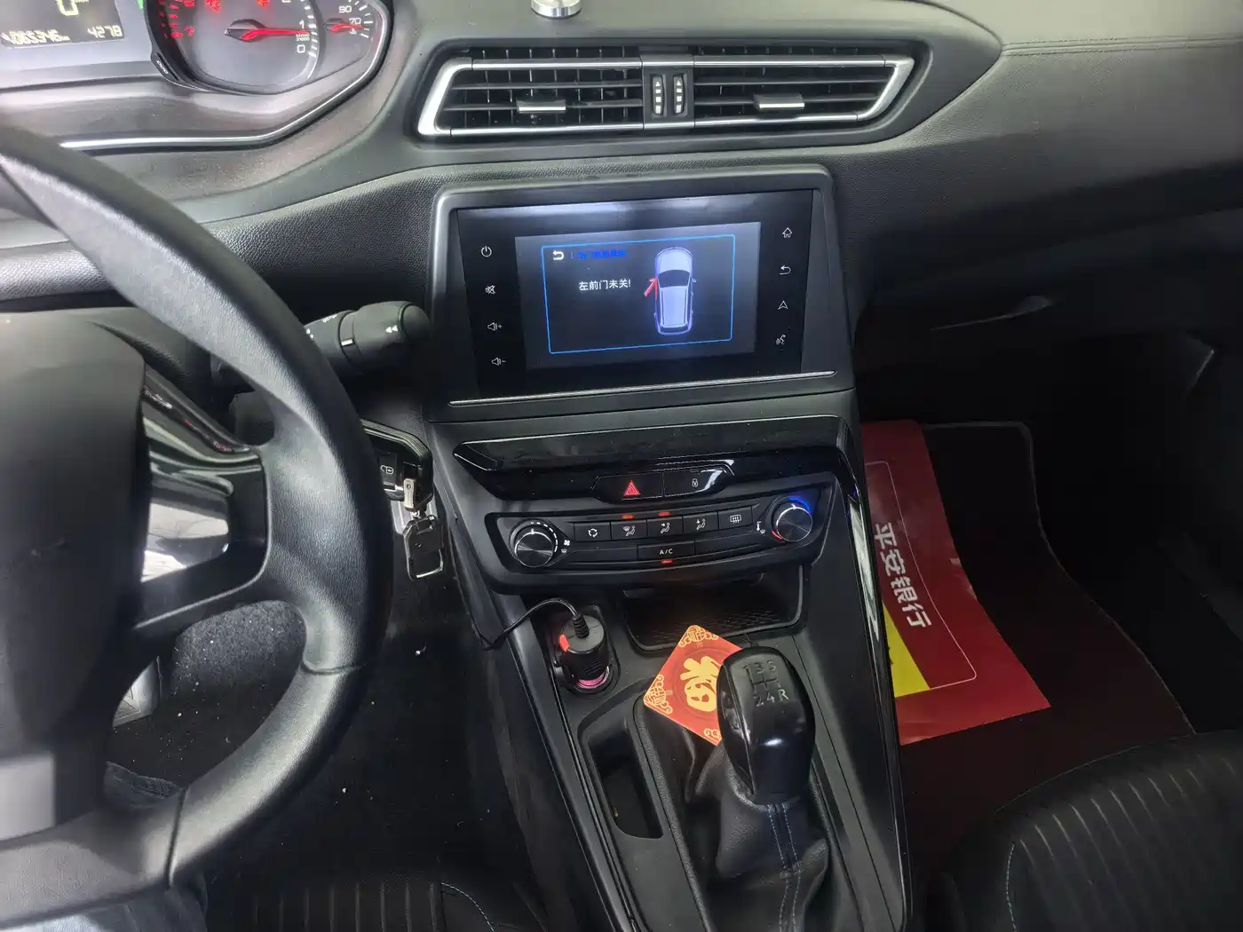 Peugeot 308 2018 2018 1.6L Manual Fashion Edition