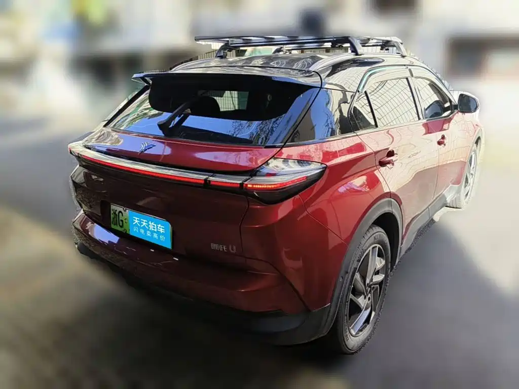 Nezha Auto Neta U 2020 2020 400 U Enjoy