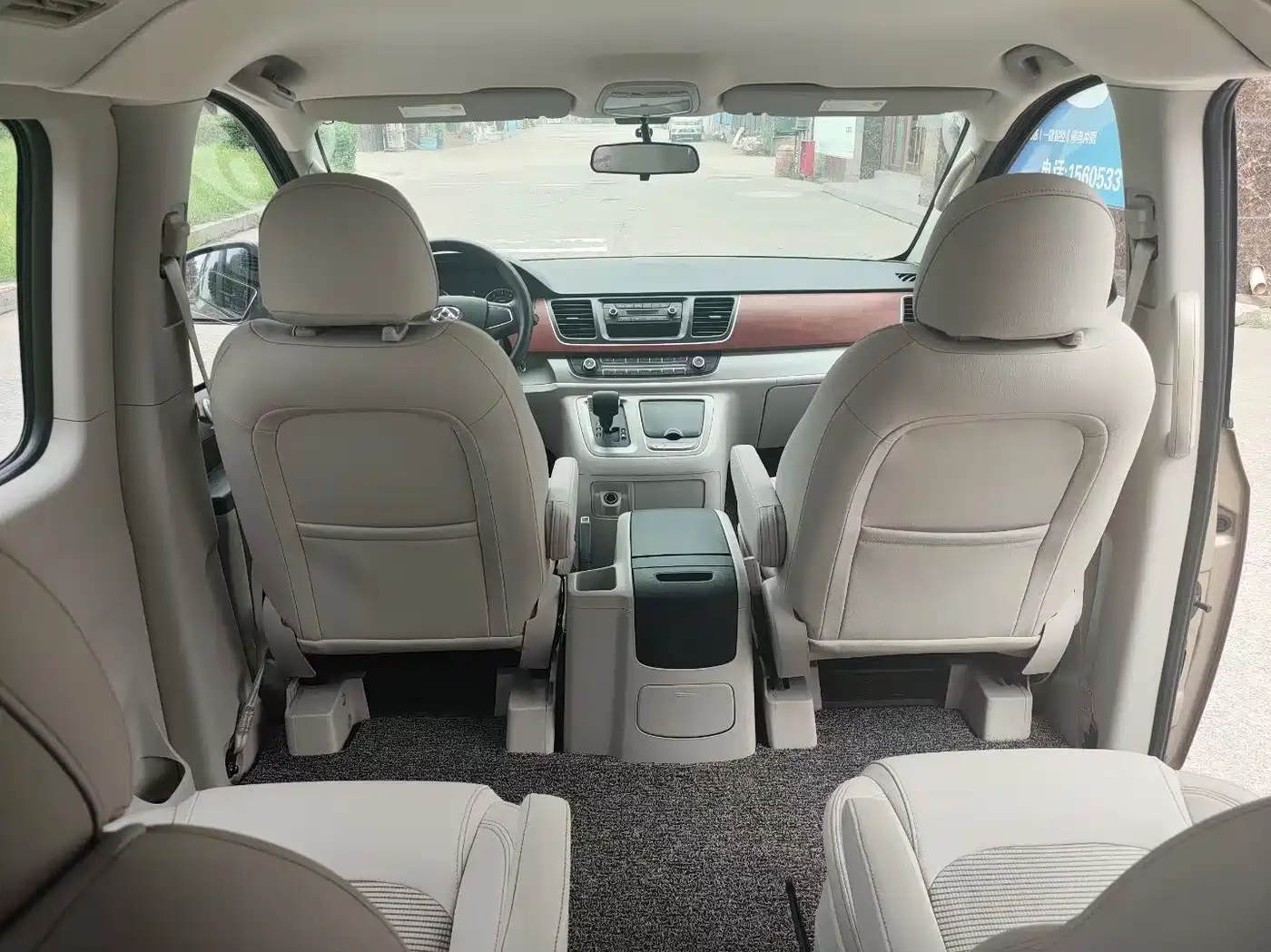 SAIC Maxus Maxus G10 2016 2.0T Automatic Elite фото 6