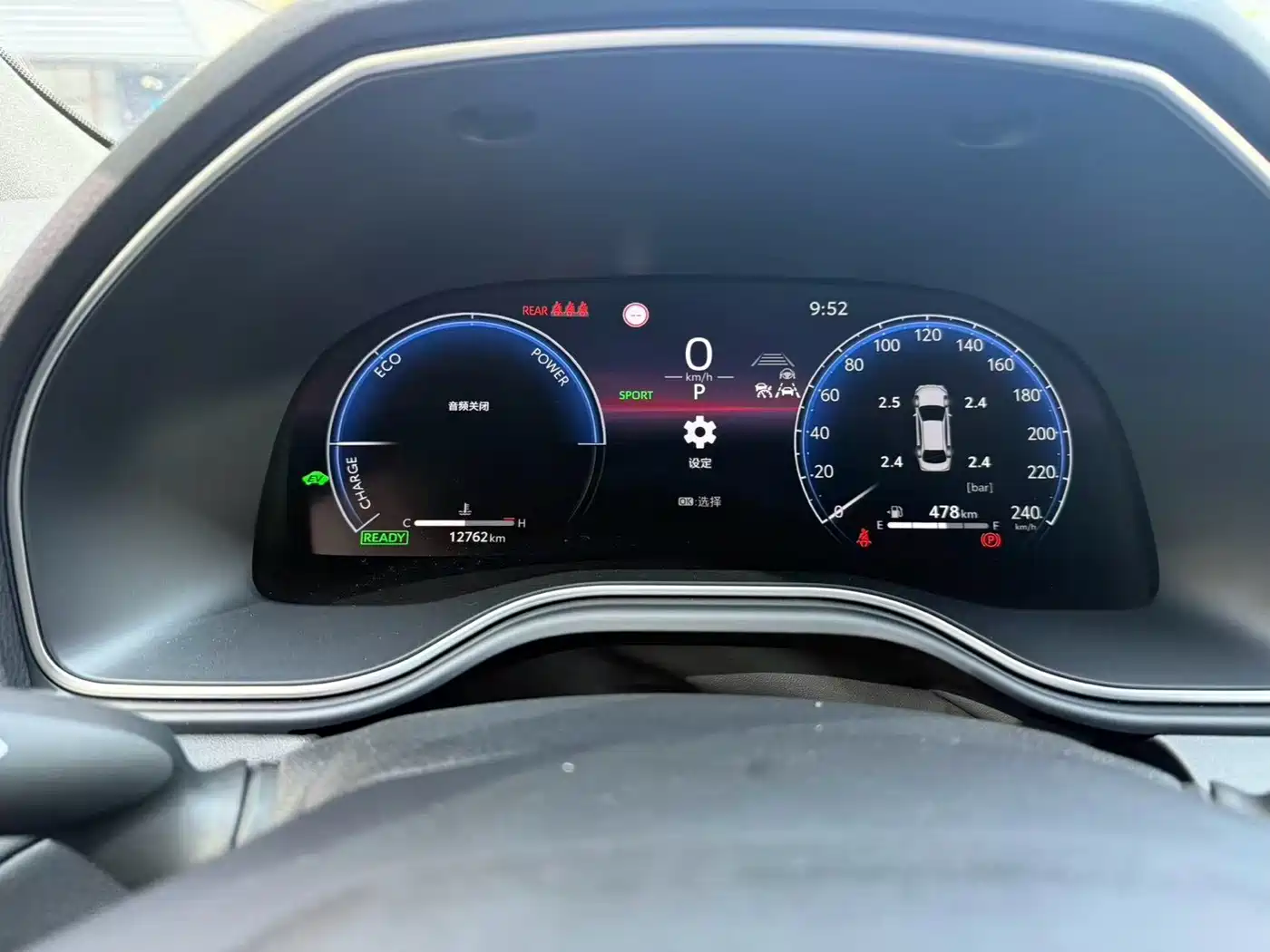 Toyota Avalon 2026