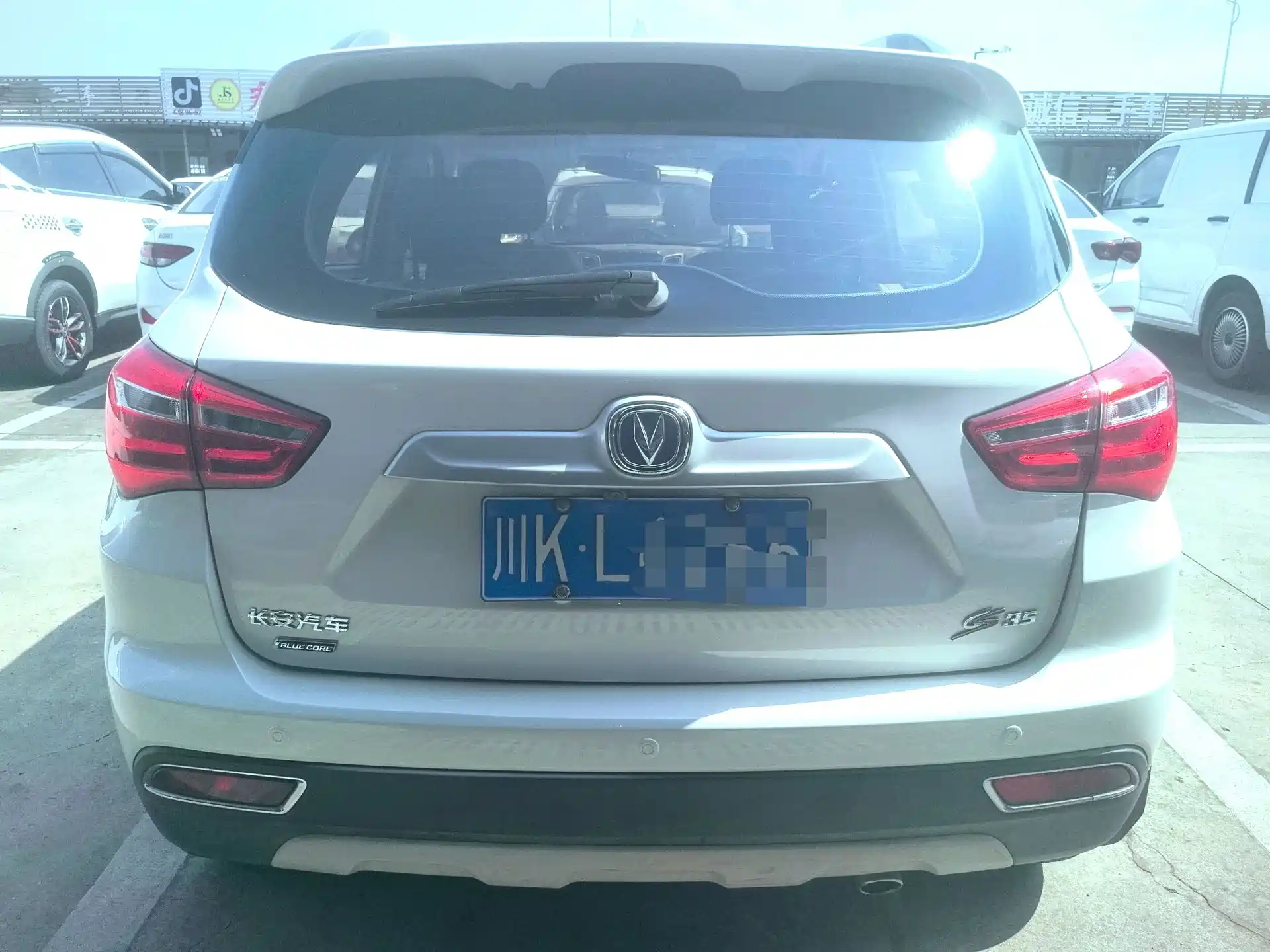 Фото 6 - Changan CS35