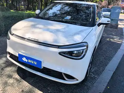 Dongfeng Nano 01