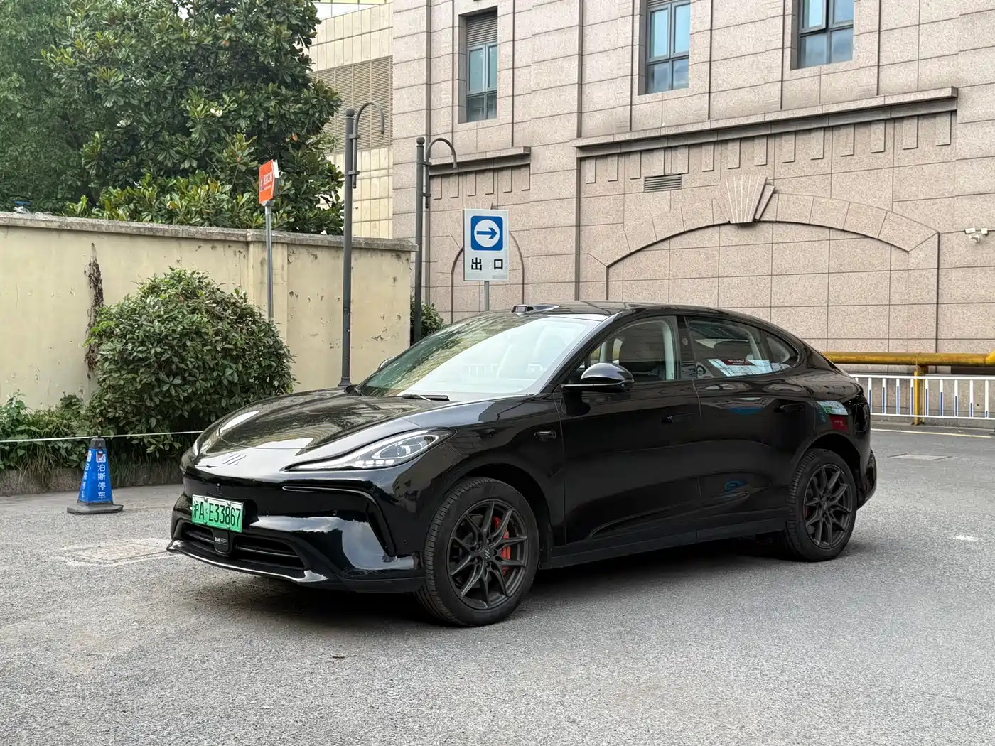 IM Motors IM LS6 2023 Max Standard Edition