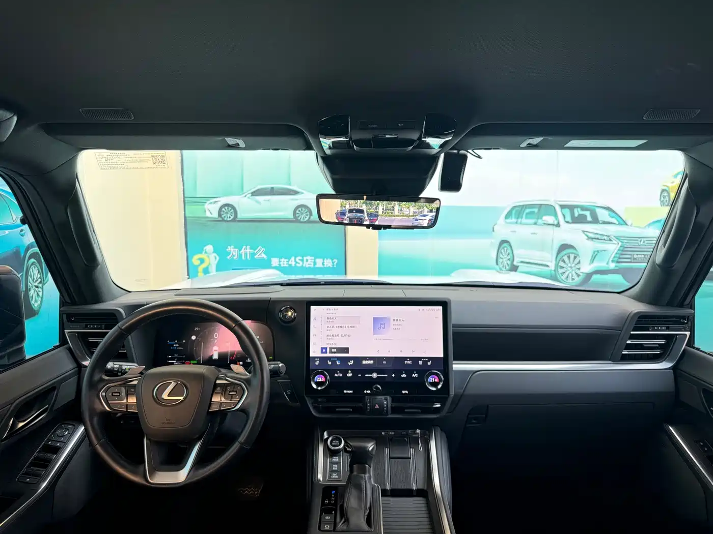 Lexus GX 2024 2024 OVERTRAIL Summit Edition