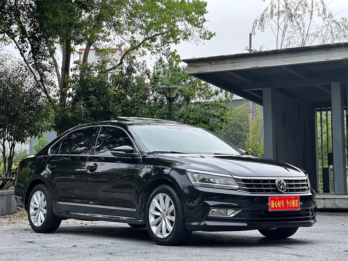 Volkswagen Passat 2017 330TSI DSG Prestige