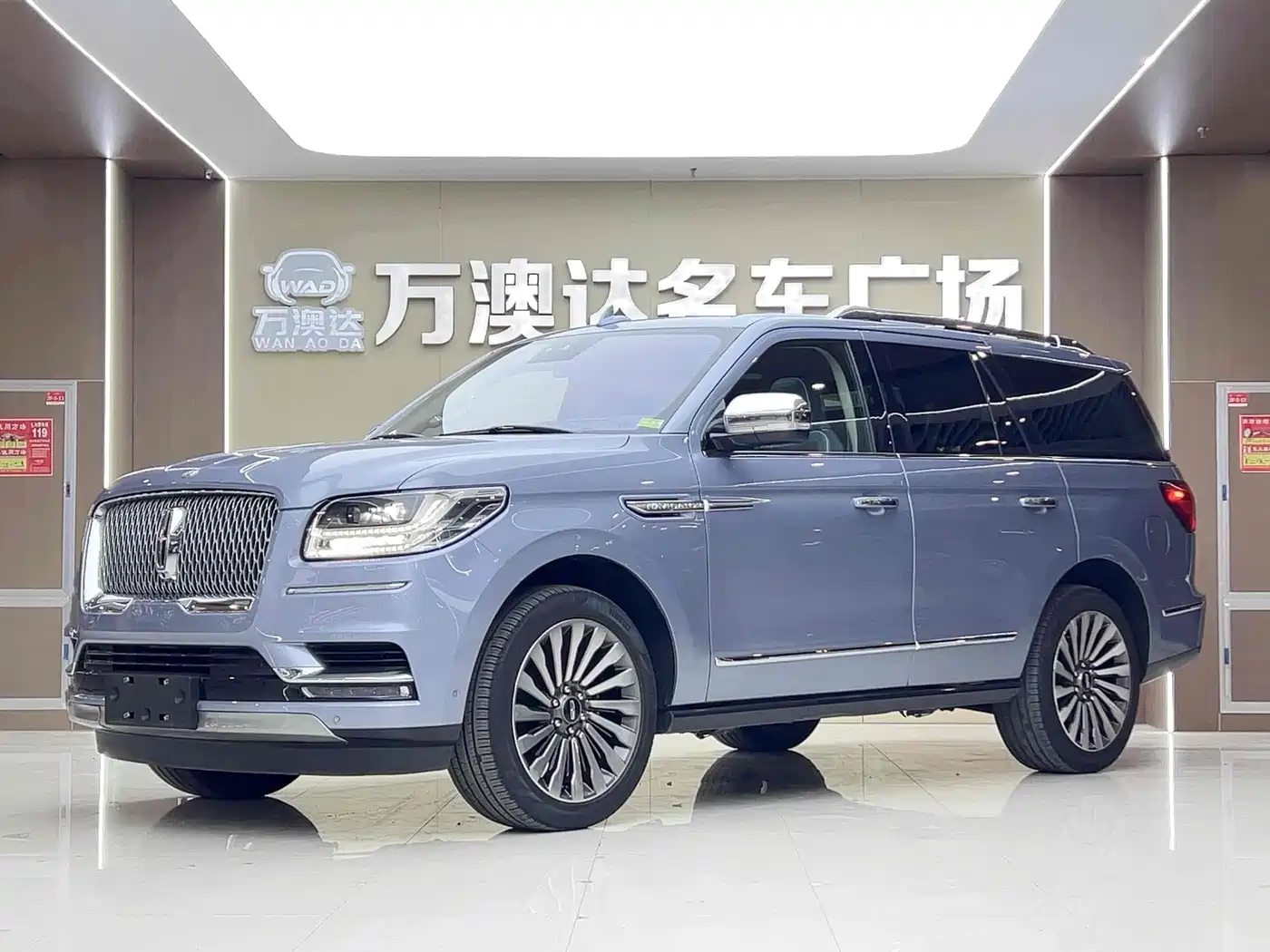 Photo 1 - Lincoln Navigator