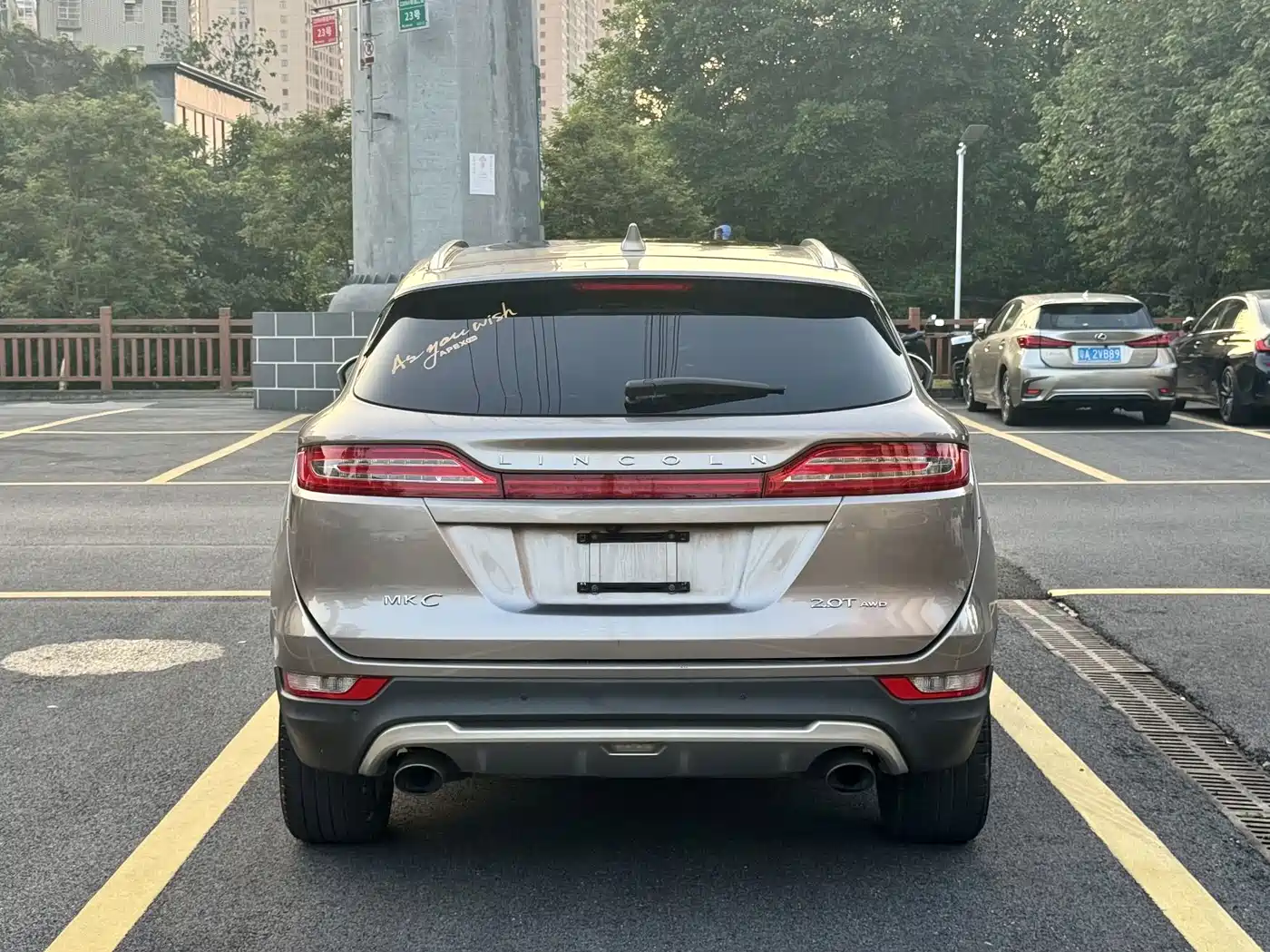 Lincoln MKC 2018 2018 2.0T AWD Elegance Edition