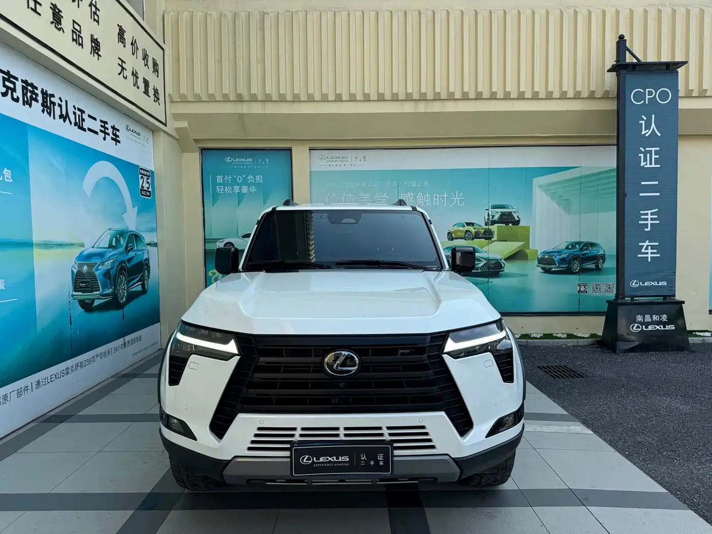 Lexus GX 2024 2024 OVERTRAIL Summit Edition