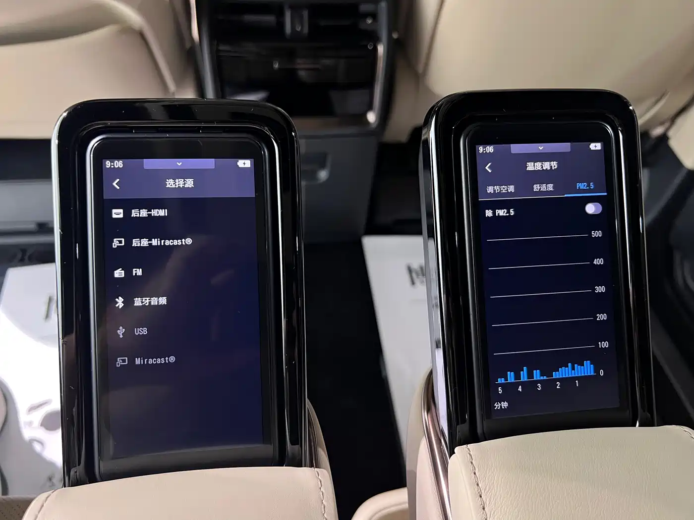 Toyota Alphard 2025 2024 Hybrid 2.5L Ultimate Enjoyment Edition