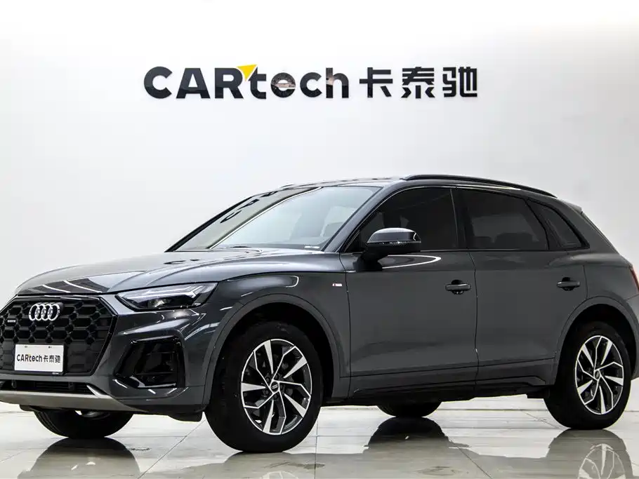 Audi Q5L 2023 40T Luxury Dynamic фото 2