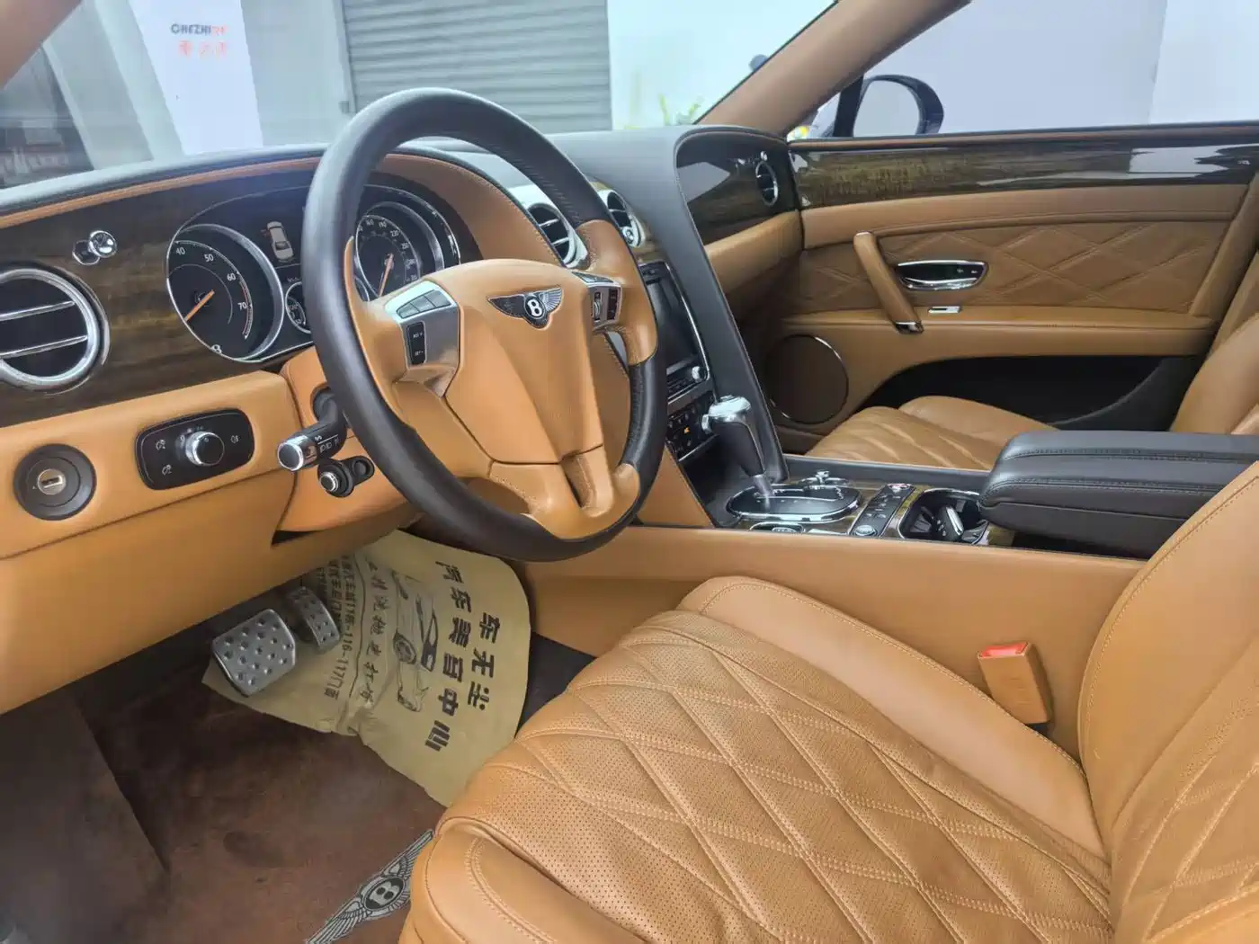 Photo 5 - Bentley Flying Spur