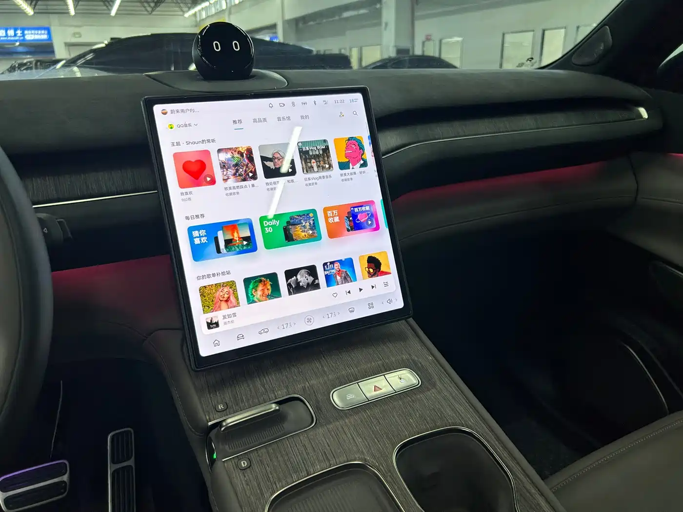 NIO ES7 2022 2022 75kWh