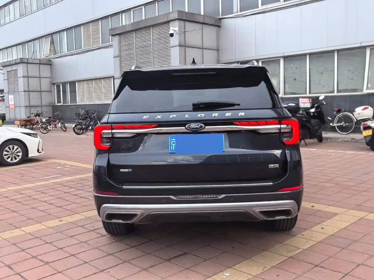  EXPLORER