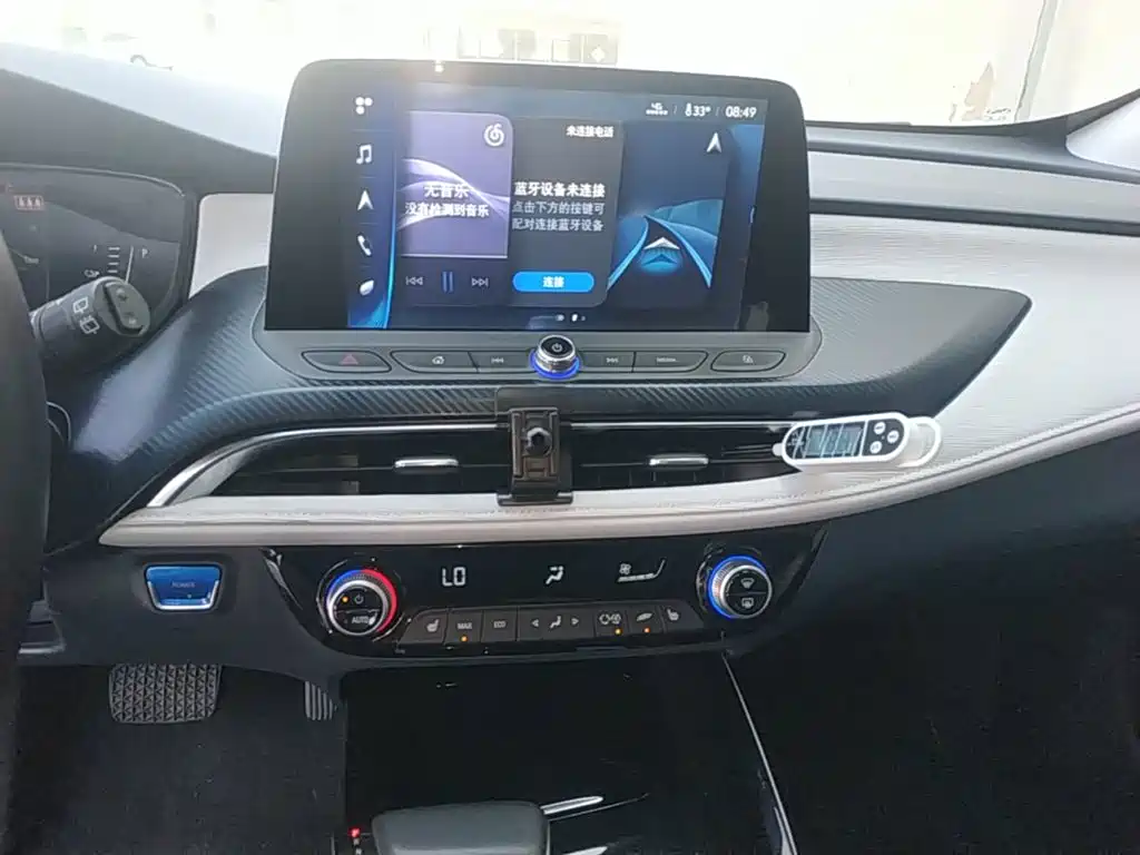 Buick Velite 6 2020 2020 Connected Wisdom PLUS
