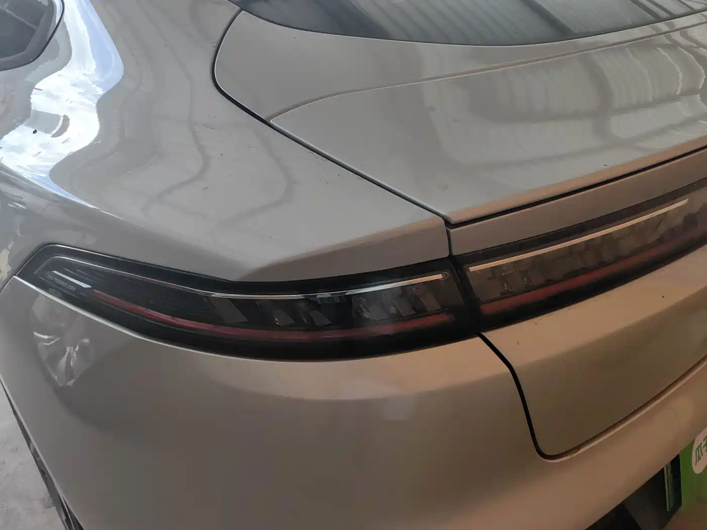 Dongfeng Yipai eπ007 2024 2024 Extended Range 200 Ruyi Edition