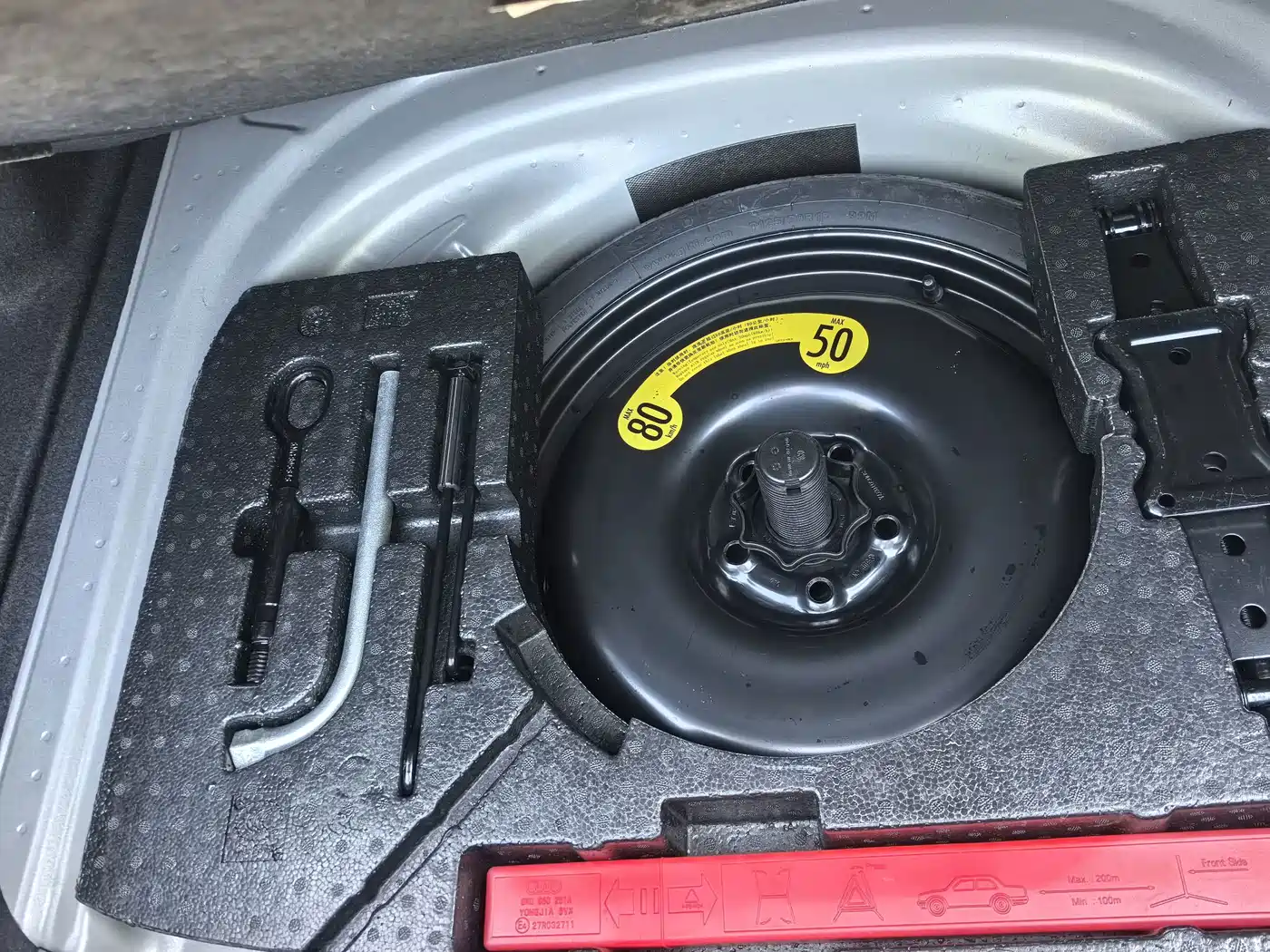Volkswagen Sagitar, миниатюра 13