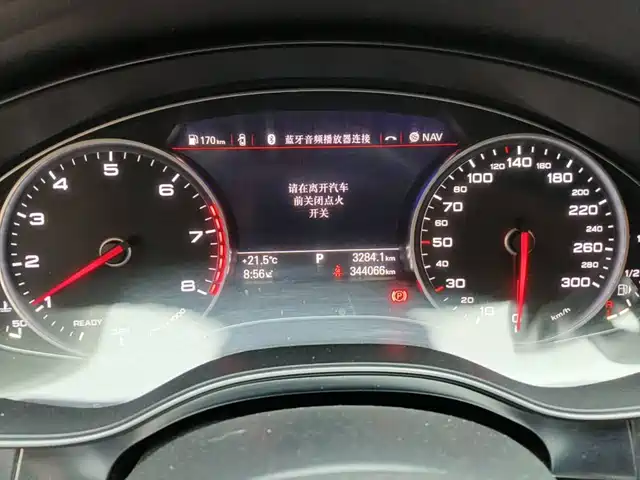 Audi A6L 2016 TFSI Technology — фото 4
