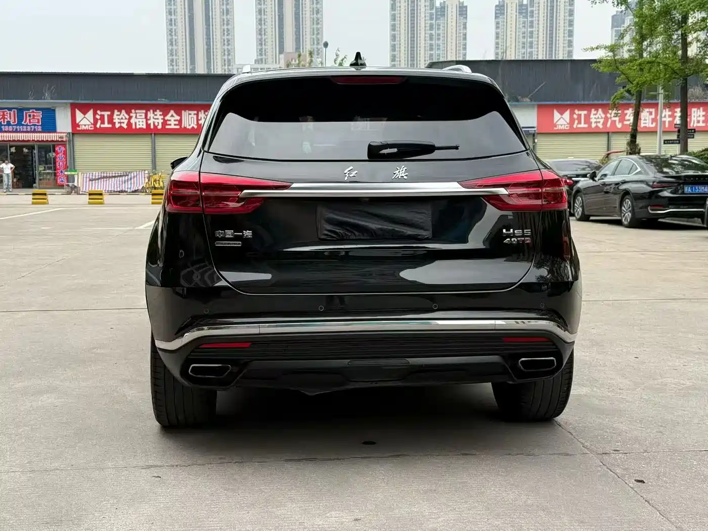 Hongqi HS5 2020 2019 2.0T Smart Connect Enjoy 4WD Edition